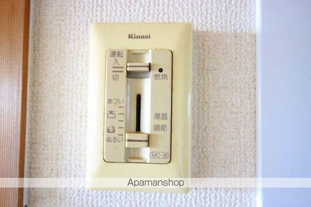 イーストタウンの内装写真