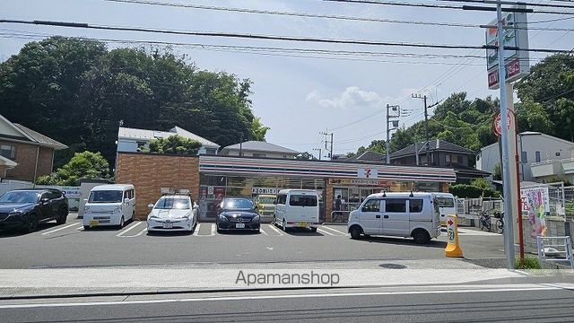 フルセイル権太坂の周辺写真
