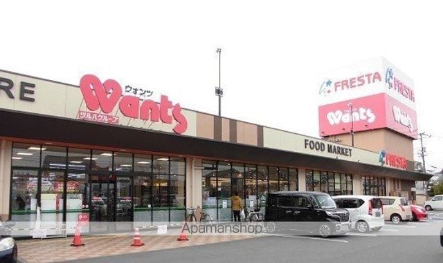 オリーブコート三吉2の周辺写真