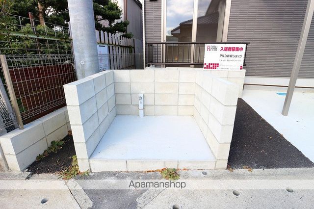バローニのその他写真