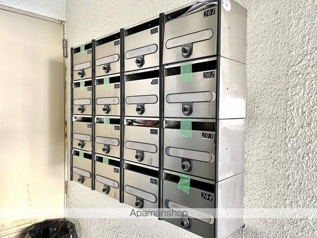第1小河内ビルのその他写真