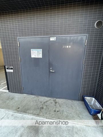 ESLEADFUKUSHIMACITYGLANZのその他写真