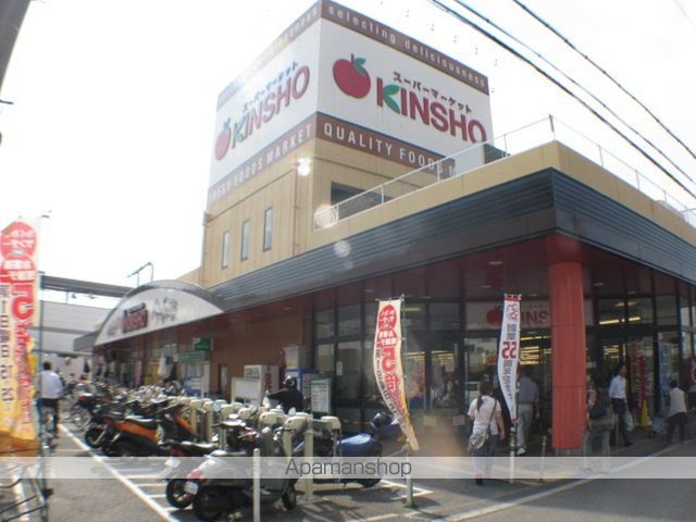 アディック東花園の周辺写真