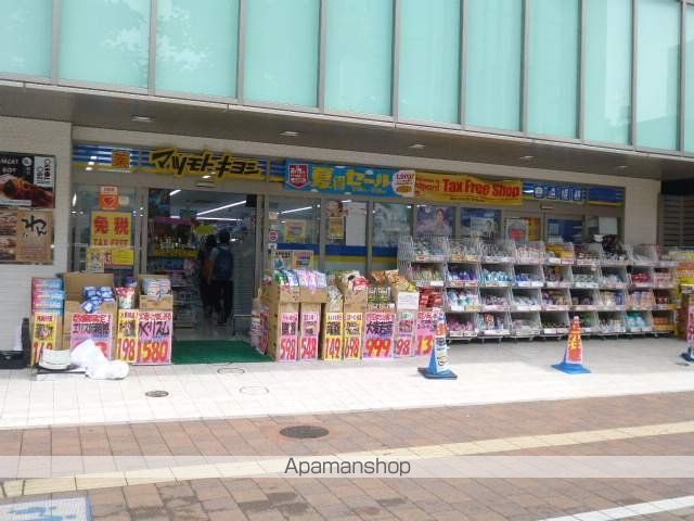 PALAZZOWAKOの周辺写真