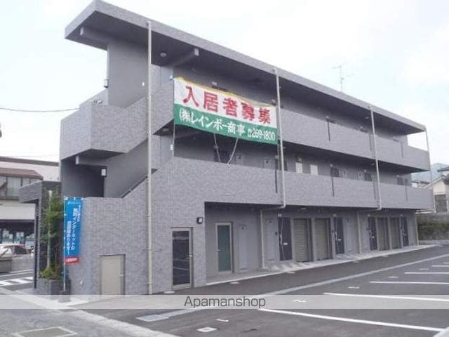 エアリアル坂之上の外観写真