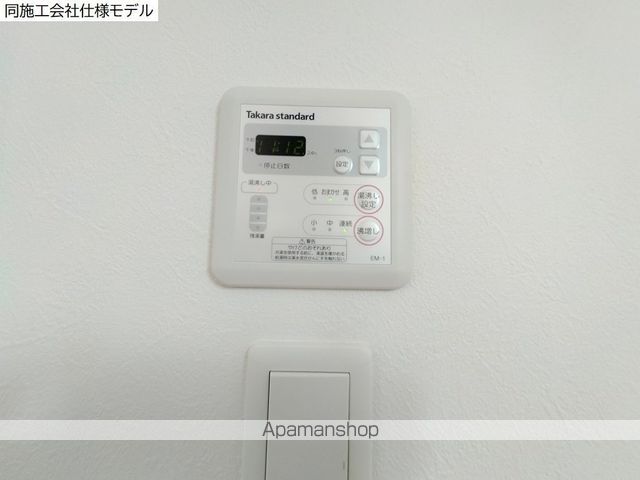 F ASECIA BONNYの内装写真