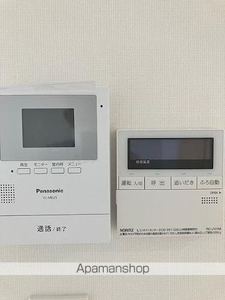 グリーンハイツ[1LDK/37m2]の内装7