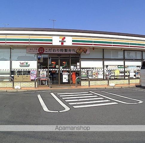 ベルピア伊勢原2の周辺写真