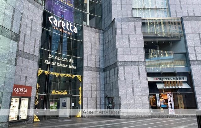 グランスイート銀座レスティモナークの周辺写真