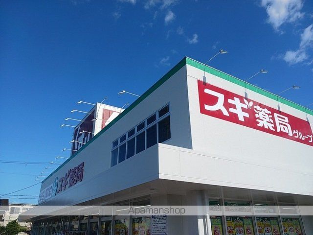 ファミールの周辺写真