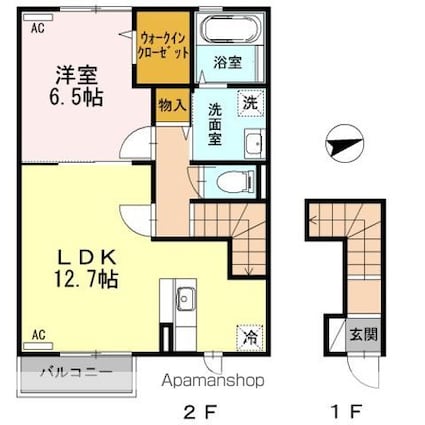 ラ・グランスール[1LDK/53m2]の間取図
