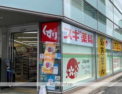 サンクレスト武井[1LDK/39.2m2]の周辺3