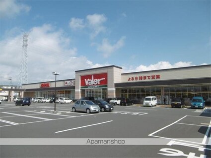 フェリース[2DK/42.12m2]の周辺2