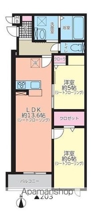 ＭＯＣＸＩＯＮ　ＭＥＩＪＯ[2LDK/56.93m2]の間取図