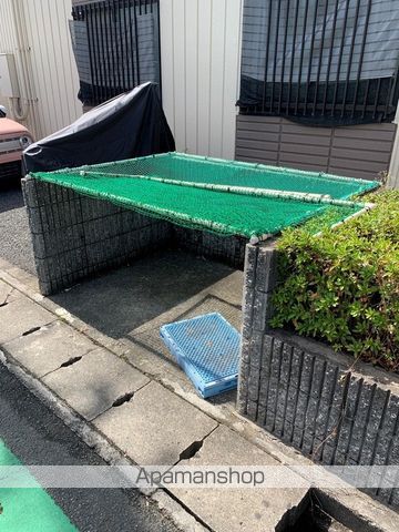 宝和マンションのその他写真