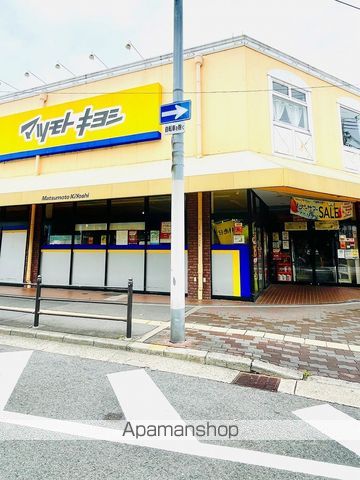 D・Mタウンの周辺写真