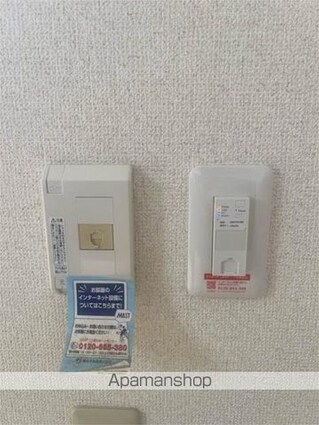 ラベンダーハイツ府中Ｂ[1K/24.5m2]の内装2