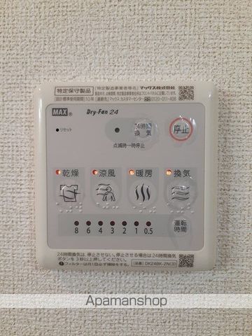イースト コーストの内装写真
