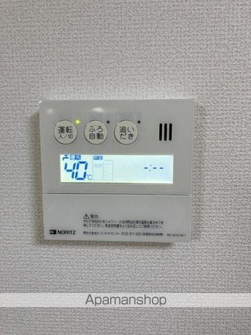 七夕IIの内装写真