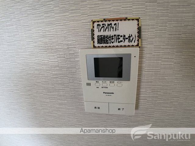 第5ゴトービルの内装写真