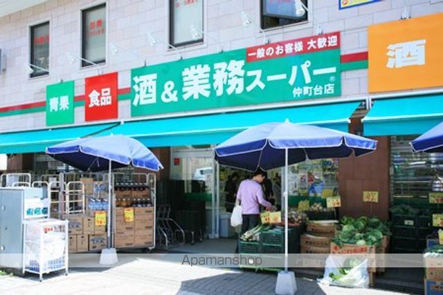 ヒルハイランドの周辺写真
