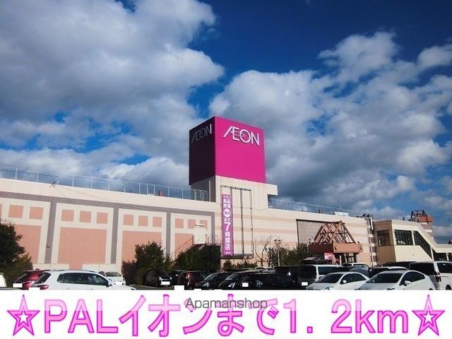 ヒルサイドタウンCの周辺写真