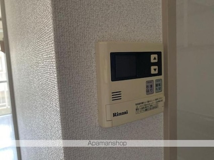 めぞん寺井[2LDK/50.51m2]のその他設備