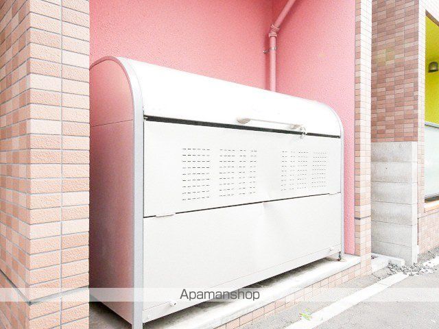 グランスター8のその他写真