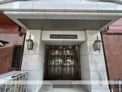 広島県広島市中区十日市町２丁目[1LDK/35m2]のエントランス2