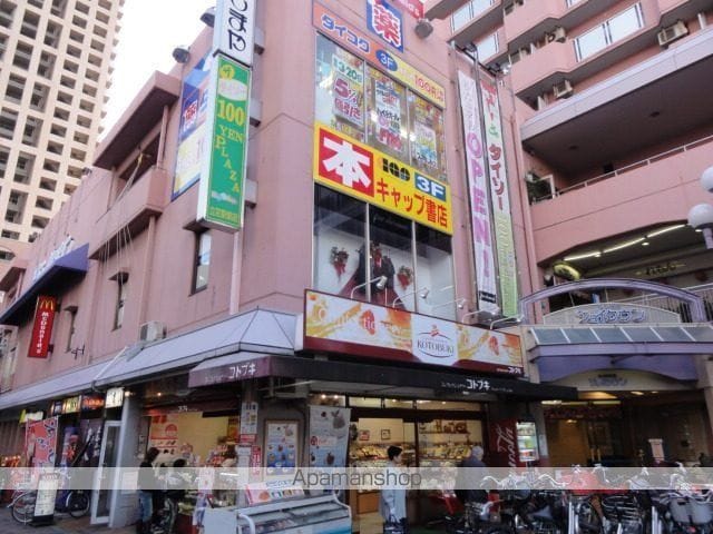 セレーノ立花の周辺写真