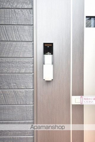 ネスト小原田の内装写真
