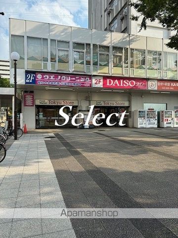 LOC’S YOKODAIの周辺写真