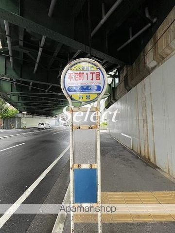 モンテベルデ第2横浜の周辺写真