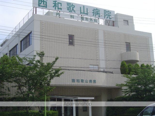 ラフォーレ21の周辺写真