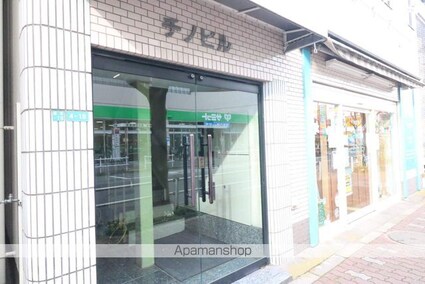 チノビル[1R/19.2m2]のエントランス