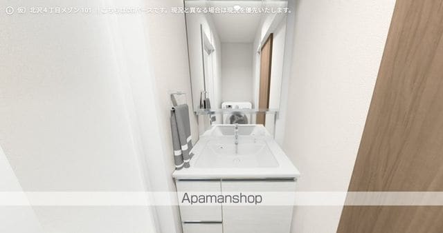 BAUMの内装写真