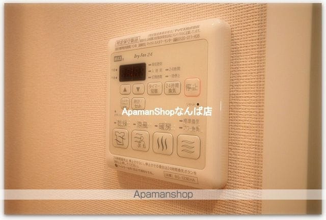 エスリード松屋町SOUTHの内装写真