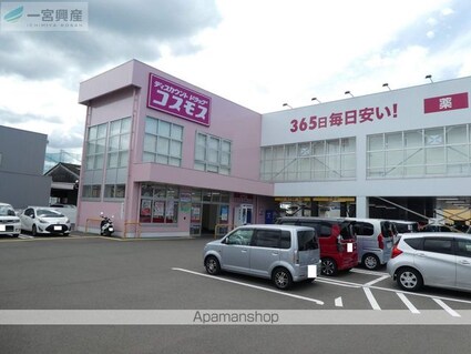 Ｐｕｒｅ　Ｈｅａｒｔｓ[2LDK/52.54m2]の周辺1