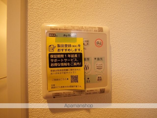 パークス堺筋本町の内装写真