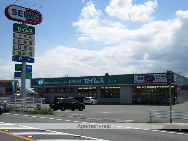クローバーの周辺写真