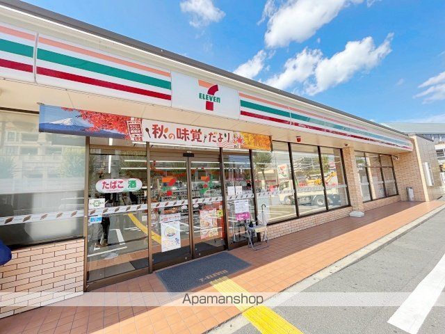 レオパレス東豊中の周辺写真
