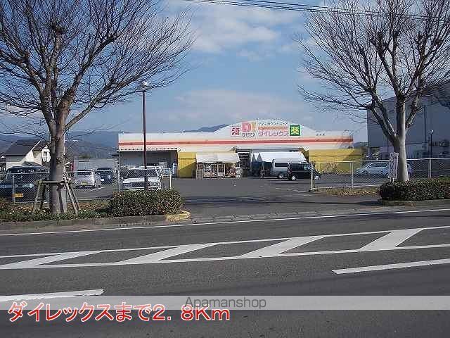 グランツレジデンスBの周辺写真
