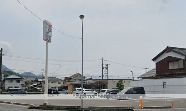 アンジュメゾンAの周辺写真