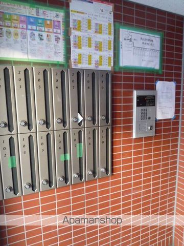 東洋ハイツ A棟のその他写真