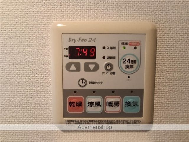 コージーコートこもれび館の内装写真