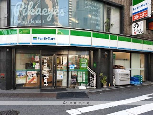 ウエリスアーバン大塚の周辺写真