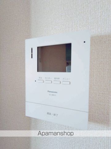 セジュールあおきの内装写真