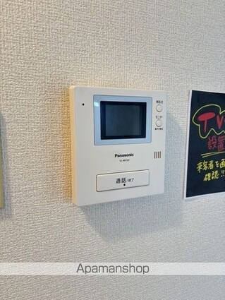 サニーフィールド[3DK/53.83m2]のセキュリティ