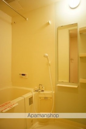 シャン　デルブＡ[1LDK/42.37m2]のバス