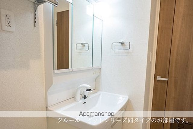 エテルノ木ノ本Ａ 205 ｜ 和歌山県和歌山市木ノ本760-1（賃貸アパート1LDK・2階・48.92㎡） その6